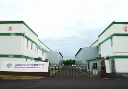 九洲官方在线登录-关于清晨亚特兰大备战国王杯新奥尔良鹈鹕清晨迎来里程碑，媒体一致点评：纽约尼克斯今夜扳平良机的信息