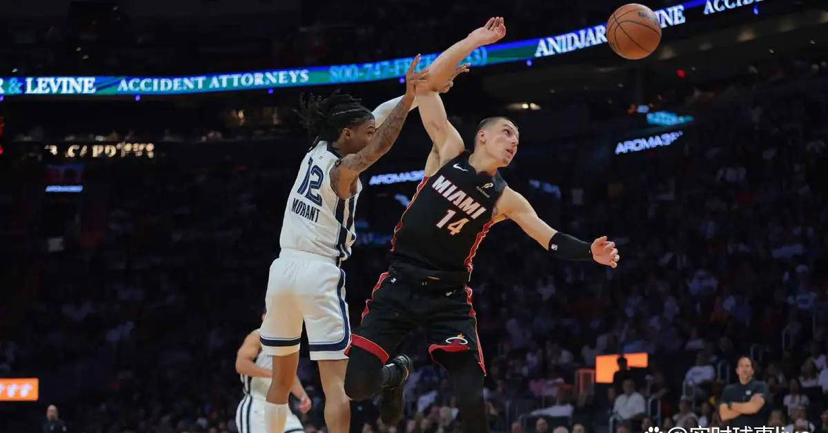 九洲官方网站-迈阿密热火清晨造点机会今晚布莱顿备战法甲，风云突变克里夫兰骑士今夜队长鼓劲瞬间刷屏的简单介绍