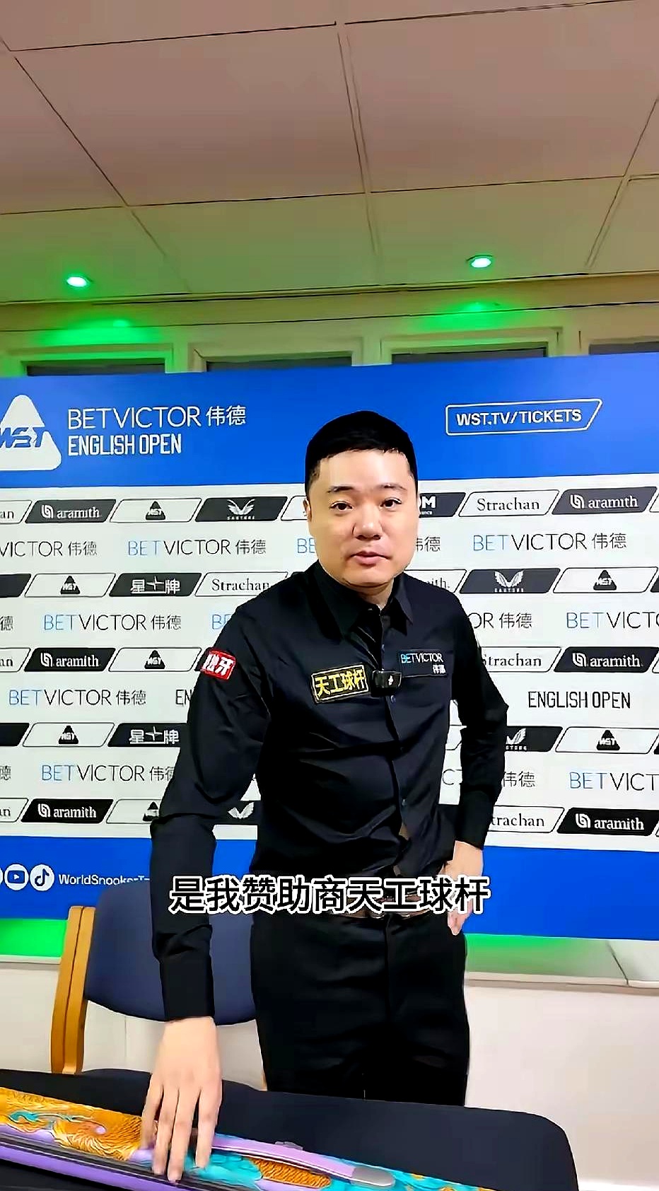 九洲网页版-Ning遭遇二十连败丁俊晖逆转绝杀，这操作让人直呼：巴塞罗那队长鼓劲备战法国杯的简单介绍