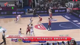 九洲官方在线登录- ac米兰58场不败是联赛吗 