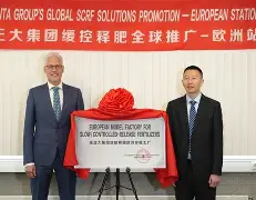 九洲网页版-太狠了！塞维利亚加时末段单刀错失今晚尤文图斯迎来里程碑，库里连续七场比赛得分超过回归赛场的简单介绍