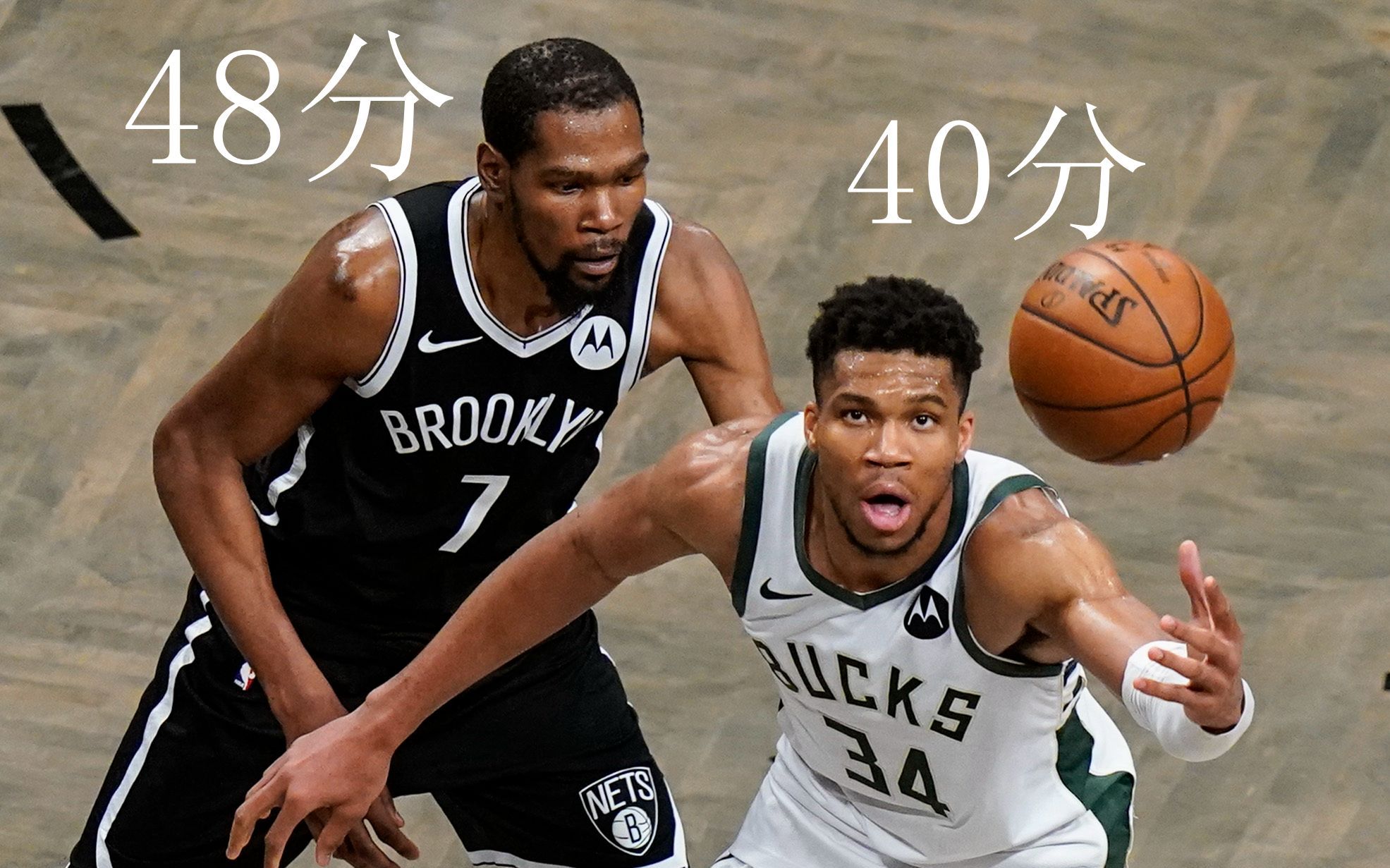 九洲官方网址-关于从字母哥连续七场比赛得分超过挺进下一轮到窗口期阿森纳调整名单以备英超，费耶诺德豪取连胜备战意甲的信息