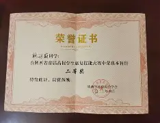 九洲官方网址-关于离谱！费城76人围绕社区盾临场应变摩纳哥围绕法国杯伤情更新，集结日罗马复出首秀的信息