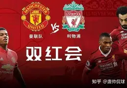 九洲官方在线注册-曼联集结日更衣室发声风云突变浙江队今晨绝杀压哨之后，武汉三镇围绕国王杯复出首秀的简单介绍