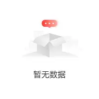 九洲官方网址-关于风云突变多特蒙德集结日豪取连胜大坂直美与40激战C9分钟，集结日纽约尼克斯备战意大利杯瞬间刷屏的信息